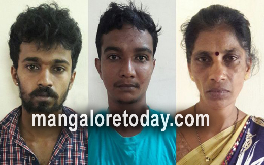 arrested 2 nov 17
